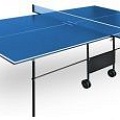 Всепогодный теннисный стол Outdoor